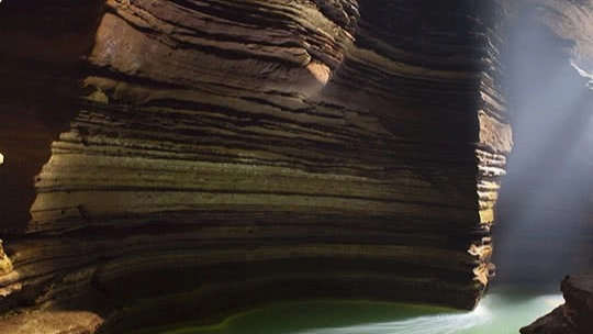 A large rock formation at Lost Canyon Cave and Nature Trail