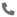 Phone Icon